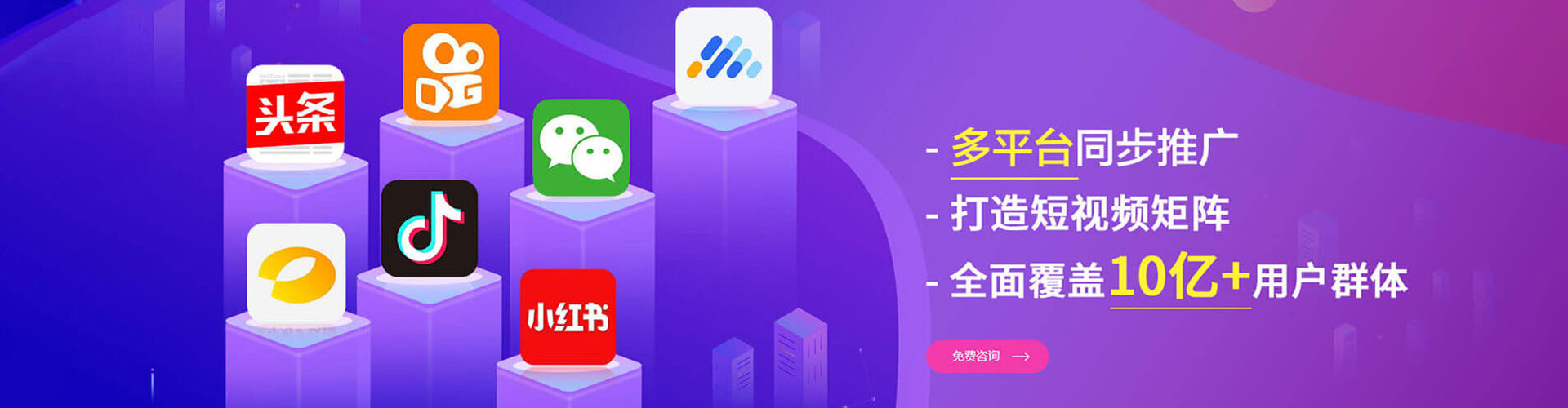 仙游百度竞价赚钱